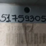 Caixa de Fusível Fiat Stilo 1.8 – Código 51759305