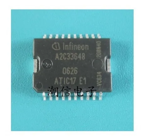 Alternative view of Circuito Integrado Driver Infineon A2c33648