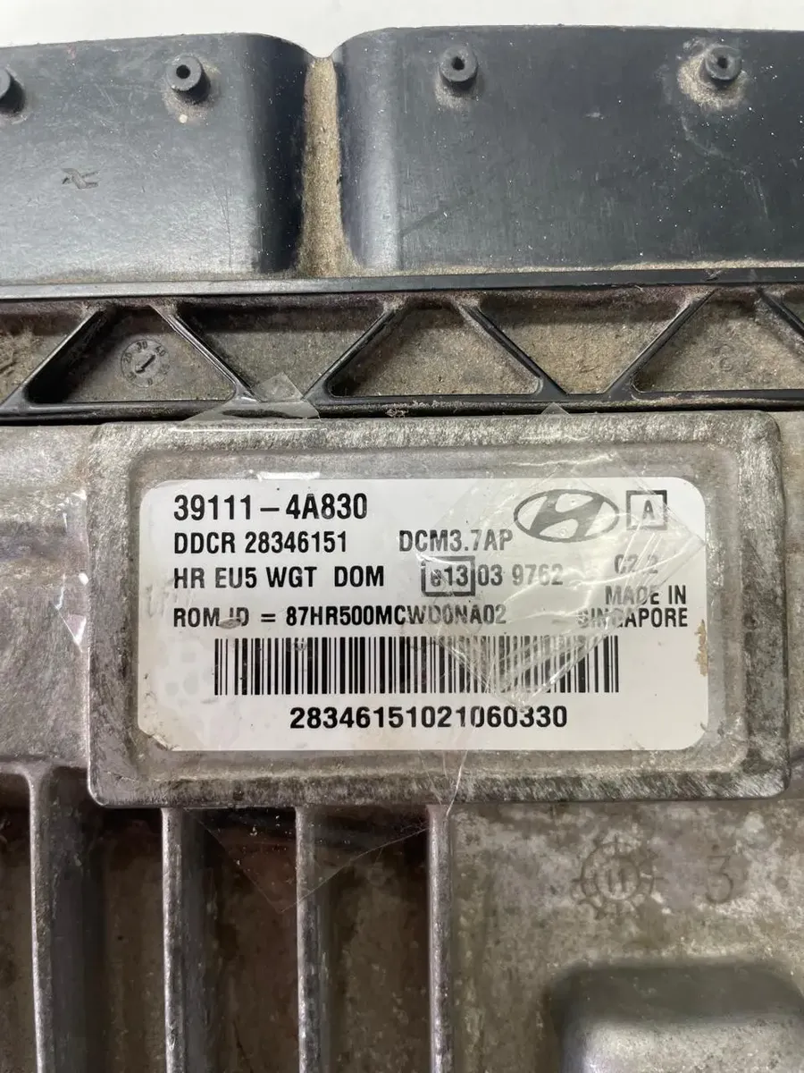 Módulo de Injeção HR 2.5 2013 S/Code – Código 39101 - Imagem 2
